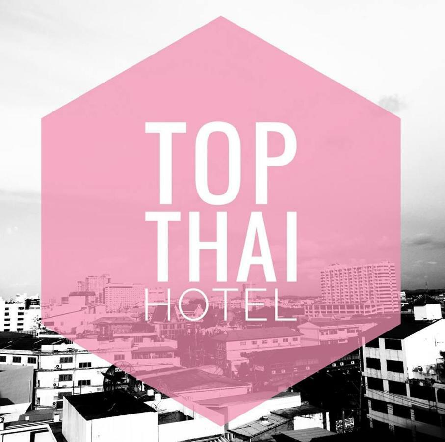 Top Thai Hotel Pattaya Eksteriør bilde