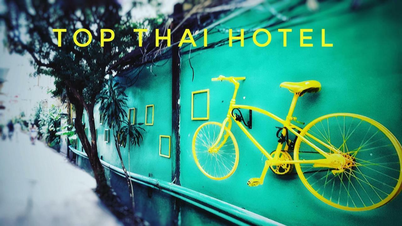 Top Thai Hotel Pattaya Eksteriør bilde